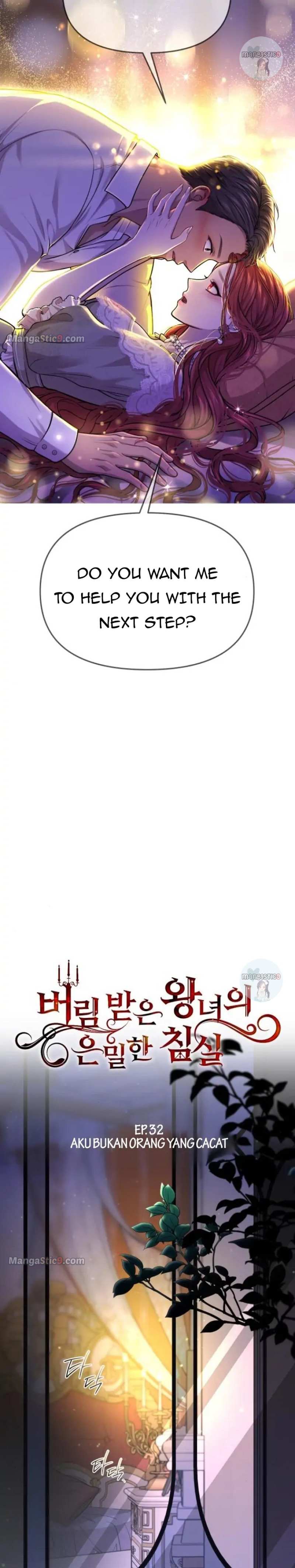 Read The Secret Bedroom of a Dejected Royal Daughter Manga Online