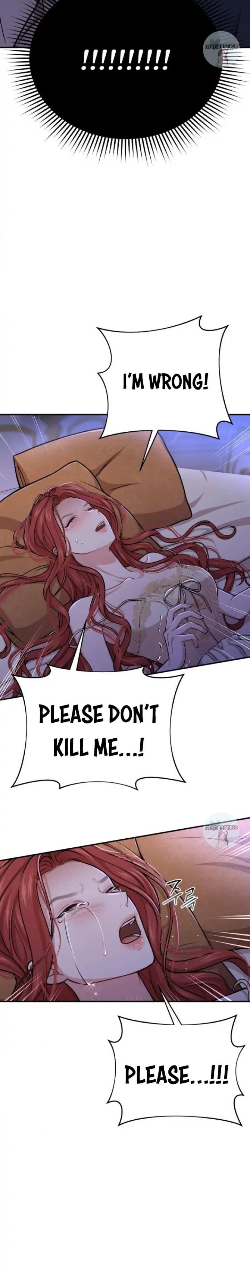 Read The Secret Bedroom of a Dejected Royal Daughter Manga Online