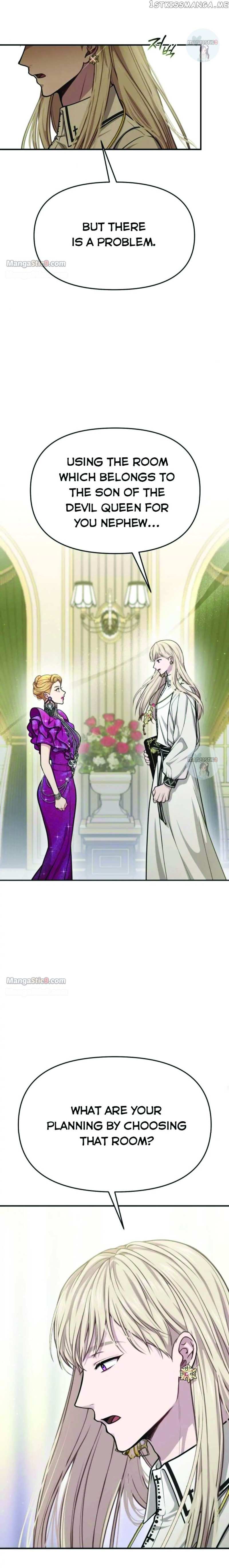 Read The Secret Bedroom of a Dejected Royal Daughter Manga Online