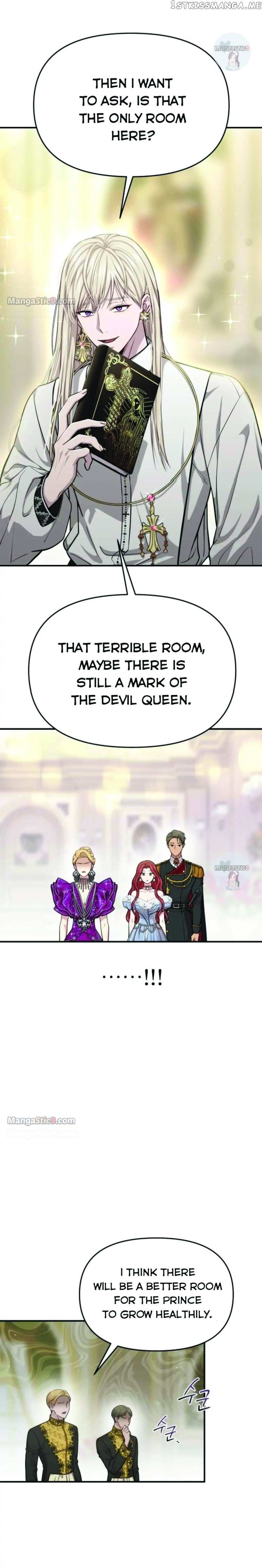 Read The Secret Bedroom of a Dejected Royal Daughter Manga Online