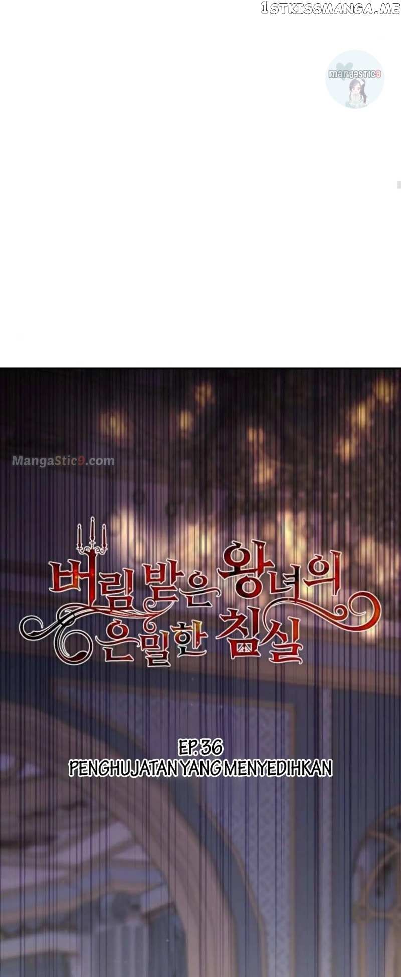 Read The Secret Bedroom of a Dejected Royal Daughter Manga Online