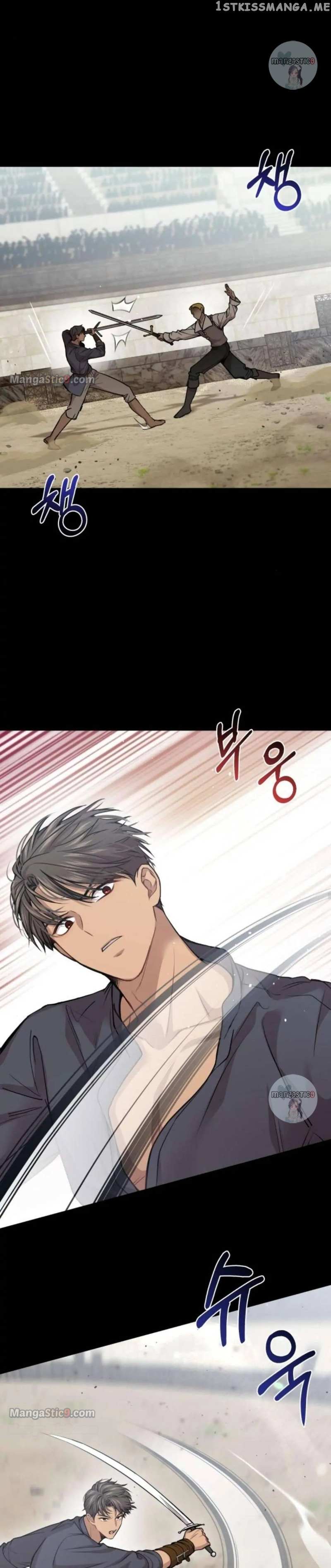 Read The Secret Bedroom of a Dejected Royal Daughter Manga Online