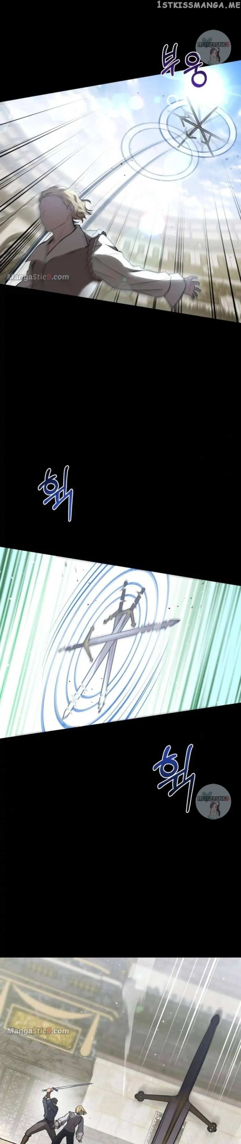 Read The Secret Bedroom of a Dejected Royal Daughter Manga Online