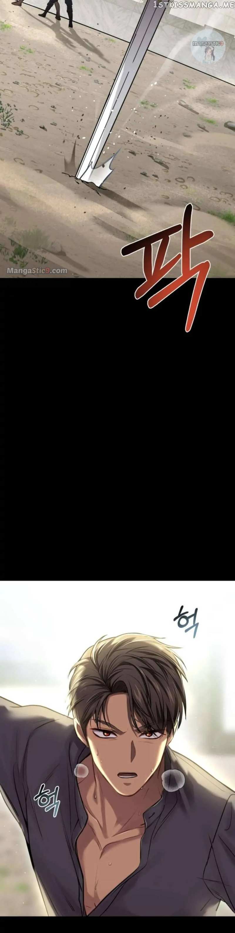 Read The Secret Bedroom of a Dejected Royal Daughter Manga Online