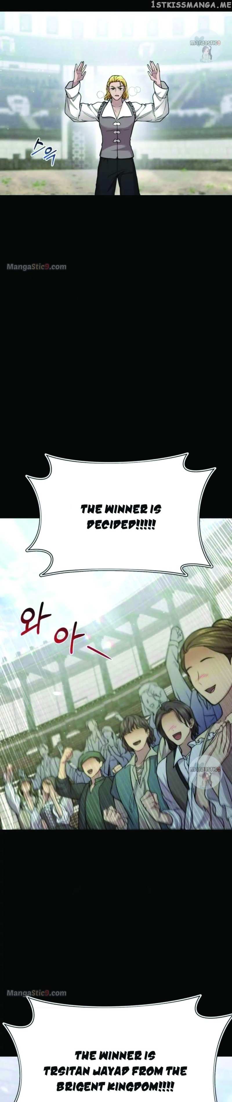 Read The Secret Bedroom of a Dejected Royal Daughter Manga Online