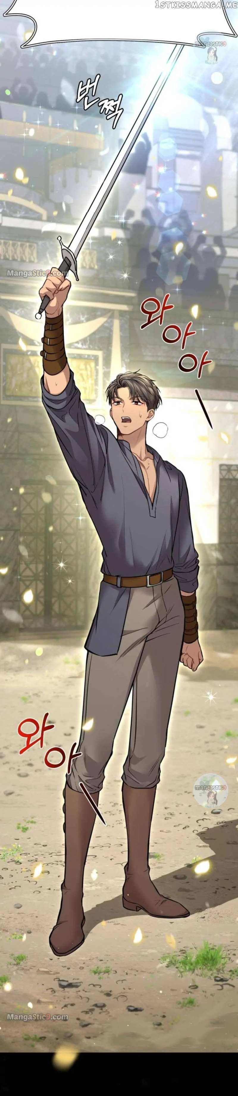 Read The Secret Bedroom of a Dejected Royal Daughter Manga Online