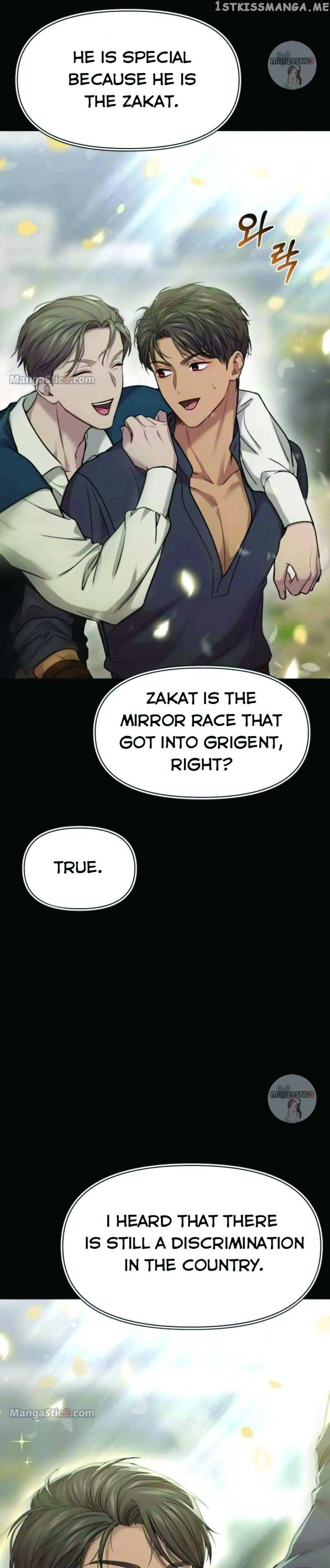 Read The Secret Bedroom of a Dejected Royal Daughter Manga Online