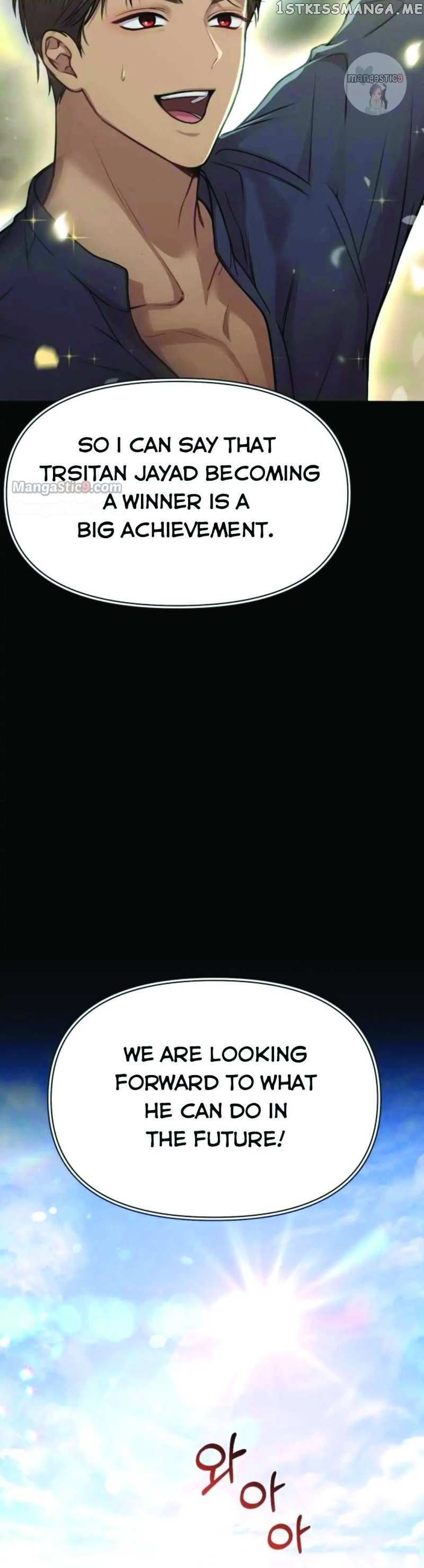 Read The Secret Bedroom of a Dejected Royal Daughter Manga Online