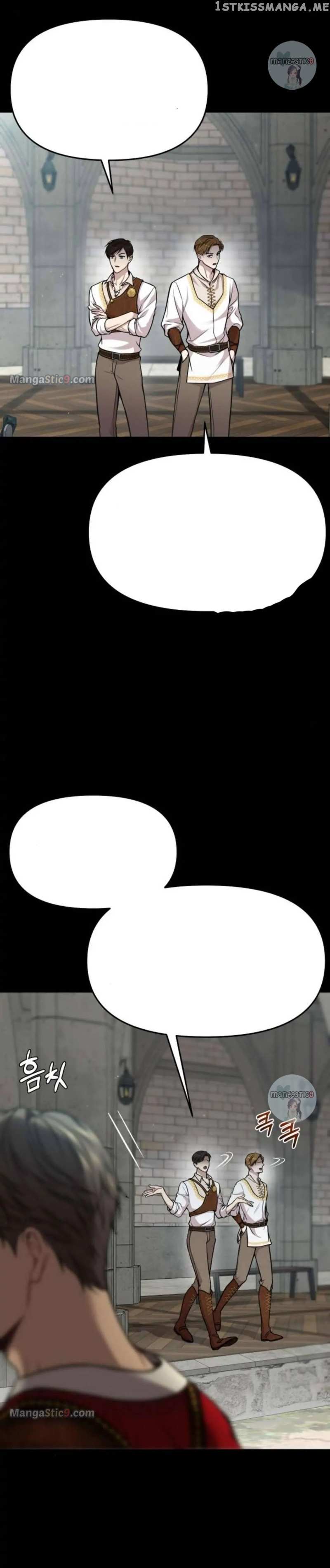 Read The Secret Bedroom of a Dejected Royal Daughter Manga Online