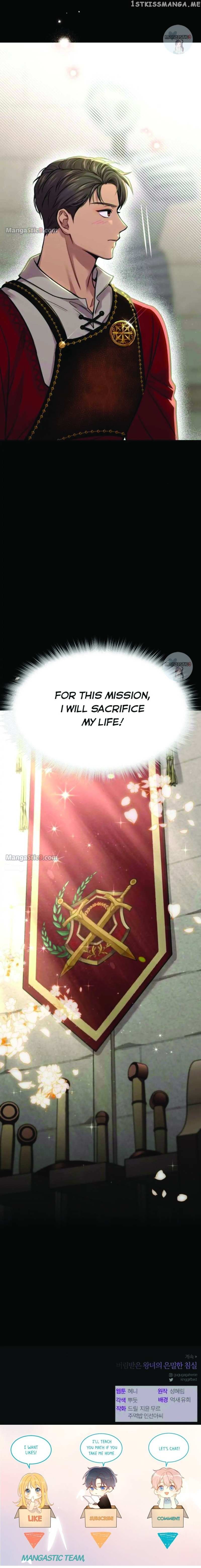 Read The Secret Bedroom of a Dejected Royal Daughter Manga Online