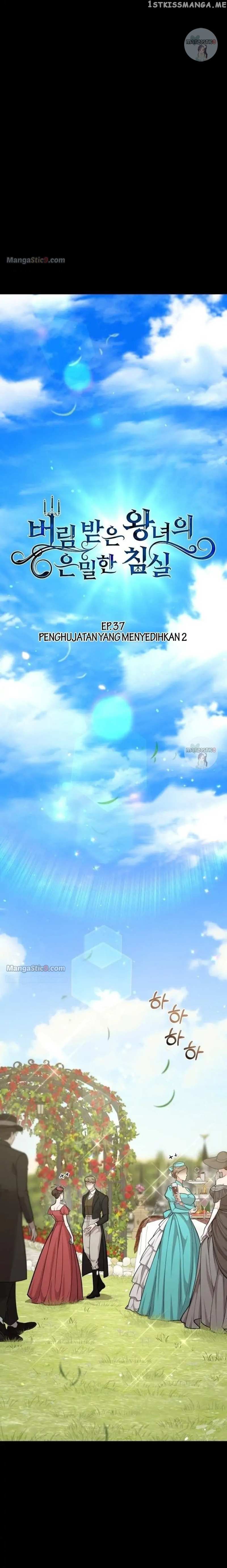 Read The Secret Bedroom of a Dejected Royal Daughter Manga Online