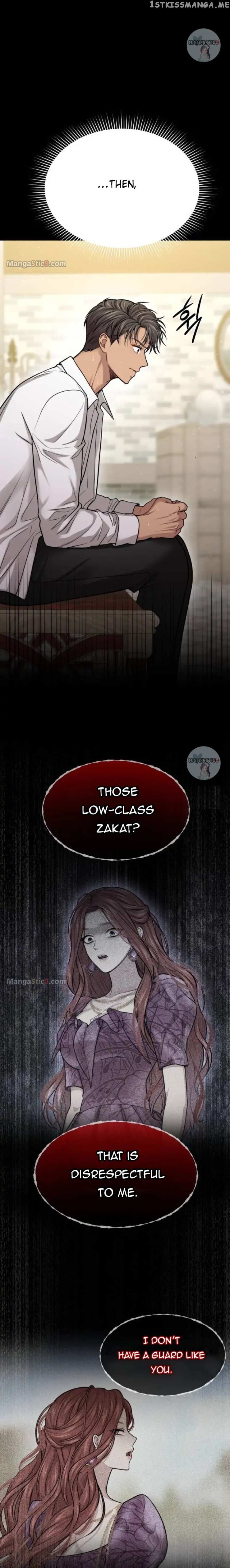 Read The Secret Bedroom of a Dejected Royal Daughter Manga Online