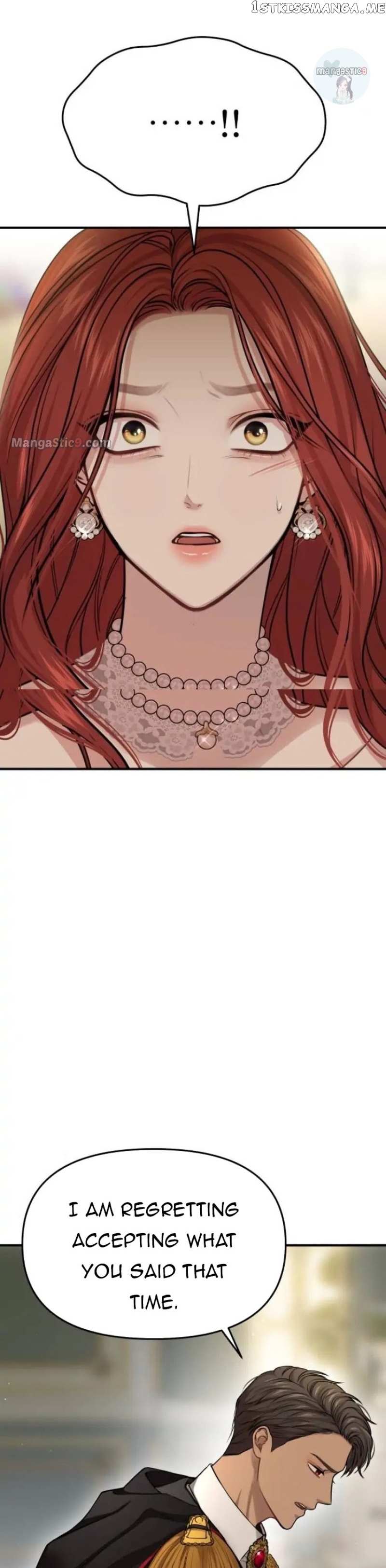 Read The Secret Bedroom of a Dejected Royal Daughter Manga Online