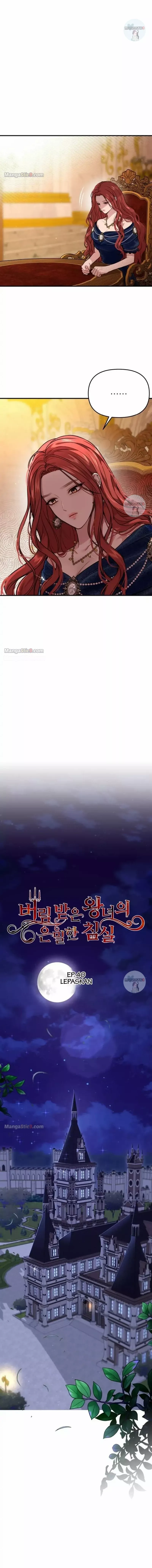 Read The Secret Bedroom of a Dejected Royal Daughter Manga Online