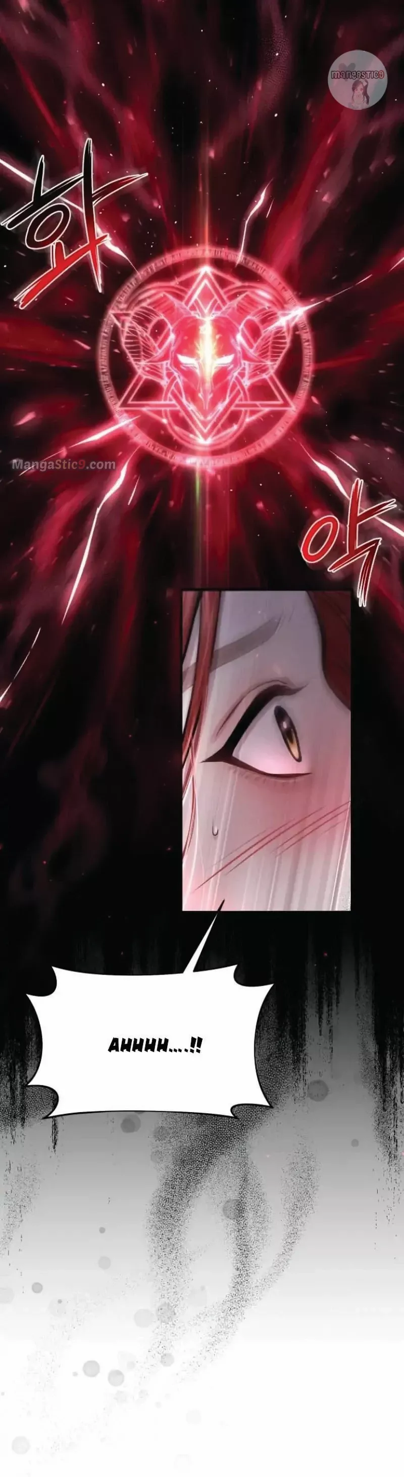 Read The Secret Bedroom of a Dejected Royal Daughter Manga Online