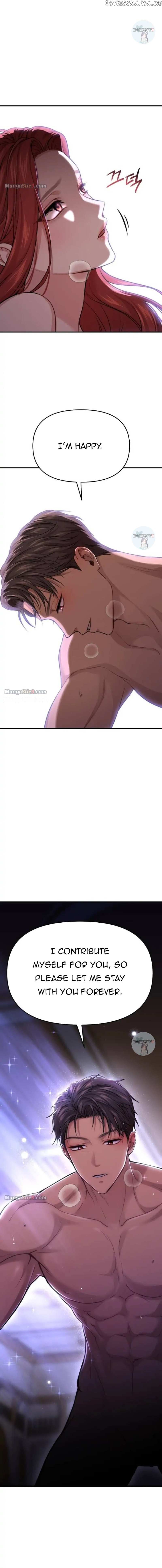 Read The Secret Bedroom of a Dejected Royal Daughter Manga Online