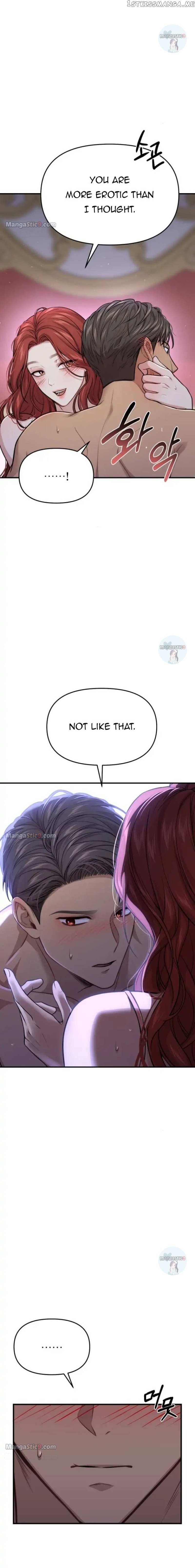 Read The Secret Bedroom of a Dejected Royal Daughter Manga Online