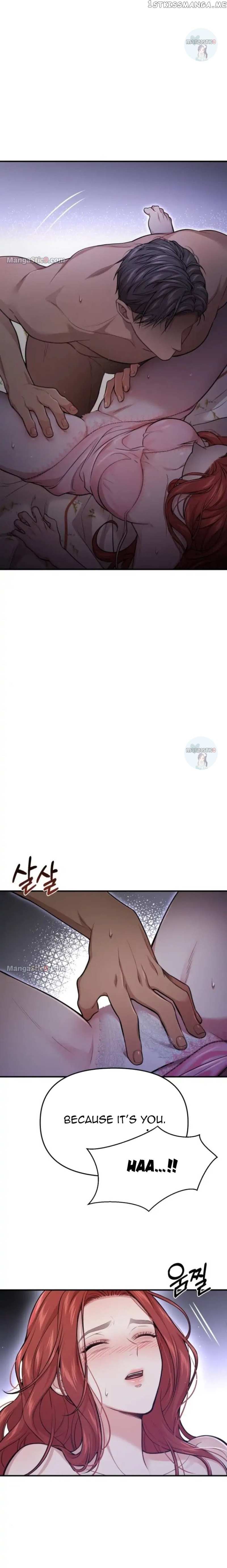 Read The Secret Bedroom of a Dejected Royal Daughter Manga Online