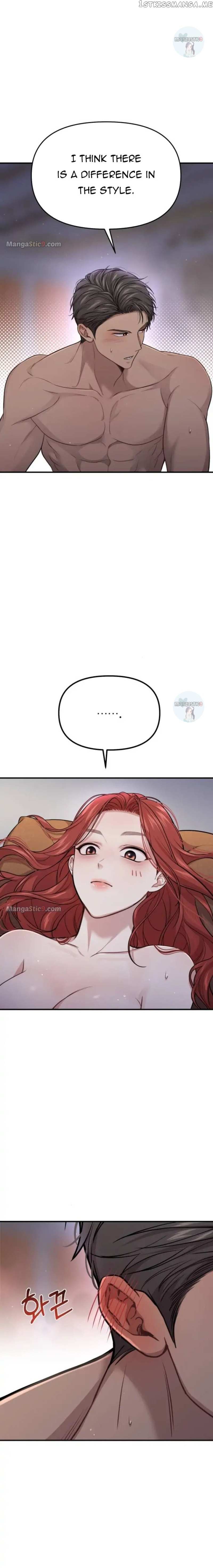 Read The Secret Bedroom of a Dejected Royal Daughter Manga Online