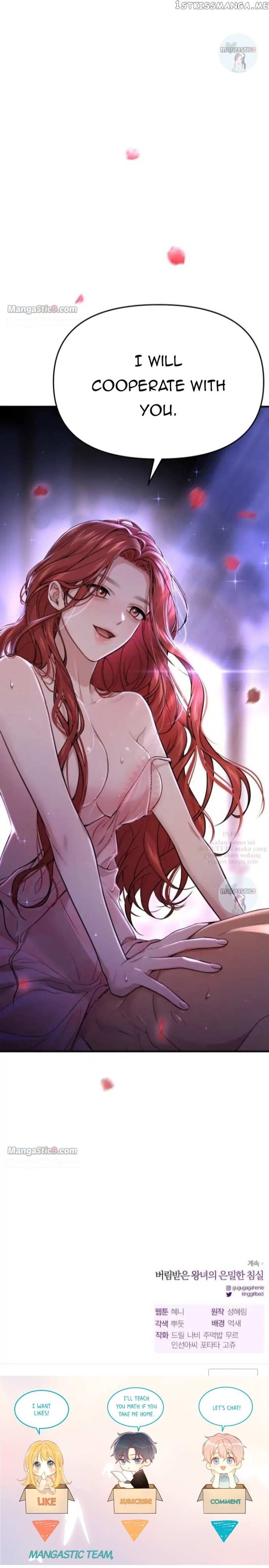 Read The Secret Bedroom of a Dejected Royal Daughter Manga Online