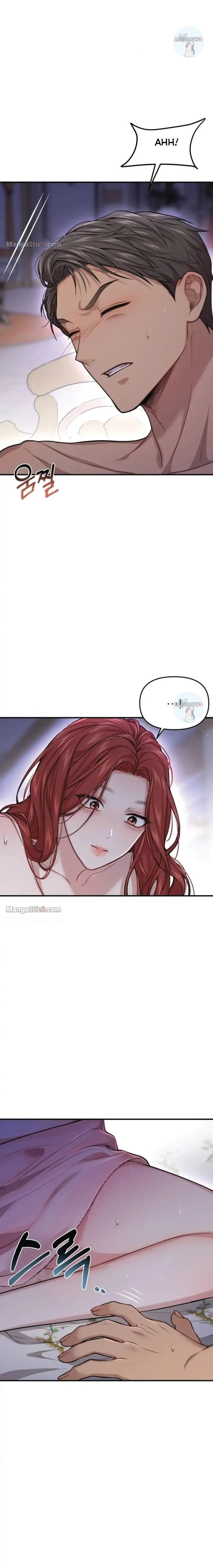 Read The Secret Bedroom of a Dejected Royal Daughter Manga Online