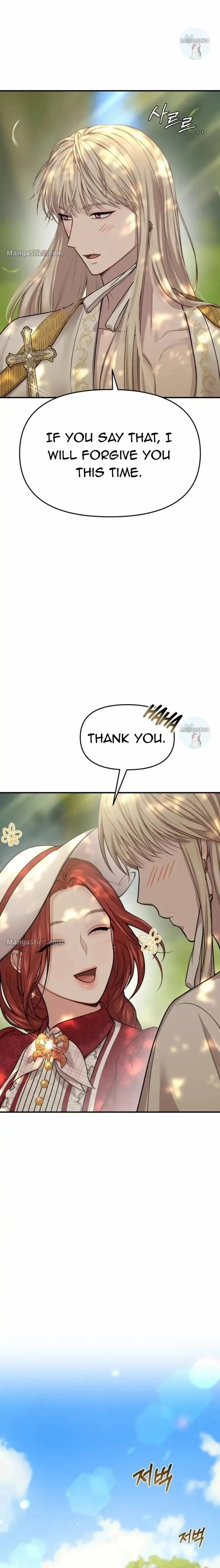 Read The Secret Bedroom of a Dejected Royal Daughter Manga Online