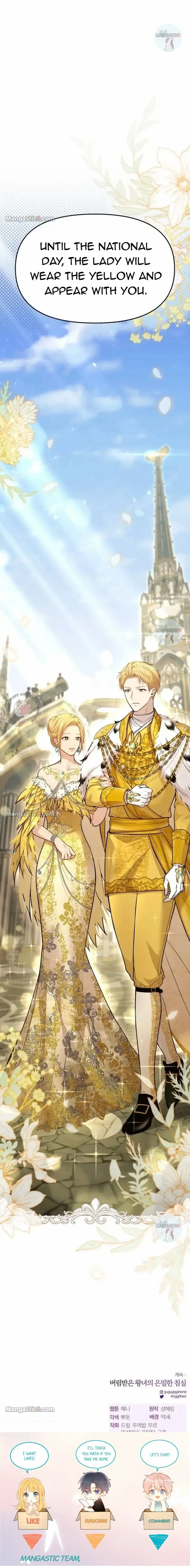 Read The Secret Bedroom of a Dejected Royal Daughter Manga Online