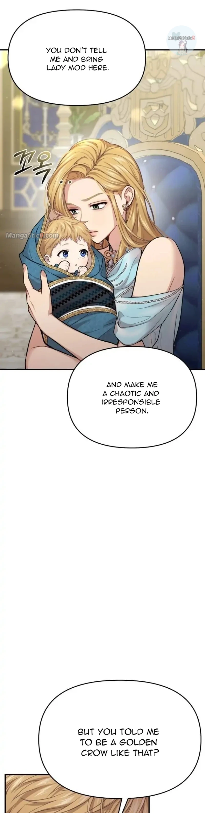 Read The Secret Bedroom of a Dejected Royal Daughter Manga Online