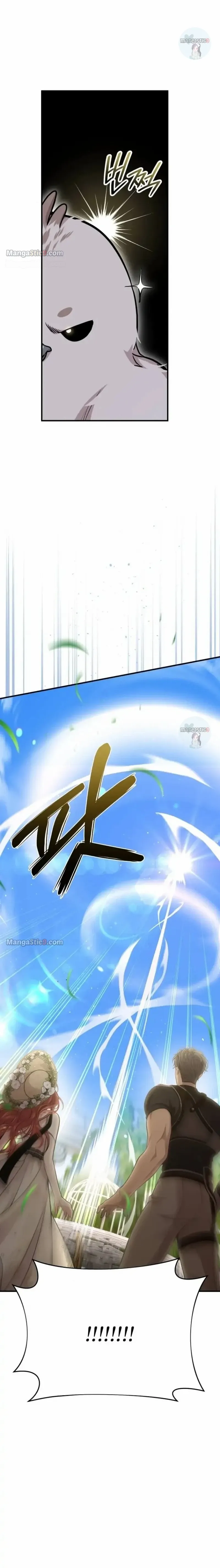 Read The Secret Bedroom of a Dejected Royal Daughter Manga Online
