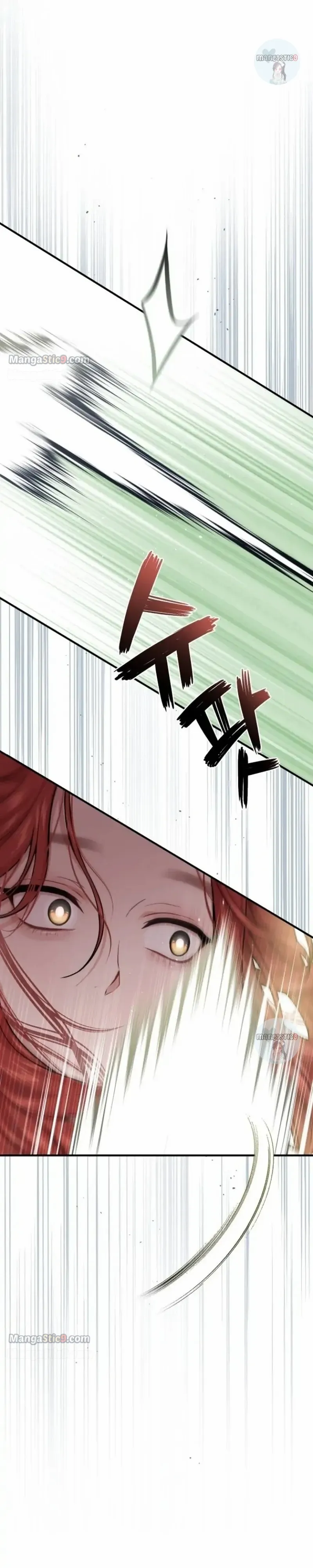 Read The Secret Bedroom of a Dejected Royal Daughter Manga Online