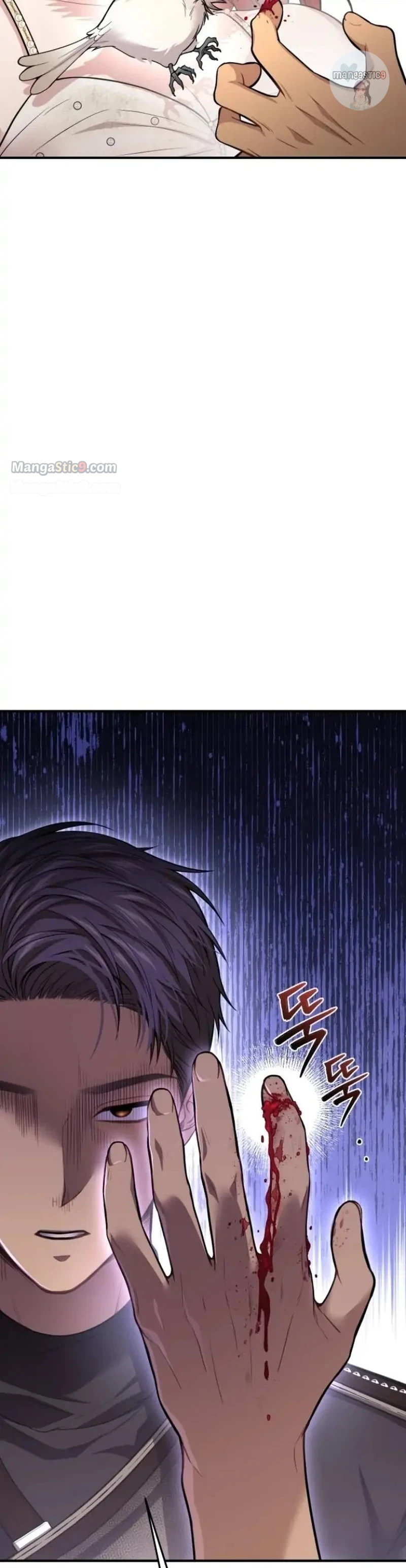 Read The Secret Bedroom of a Dejected Royal Daughter Manga Online