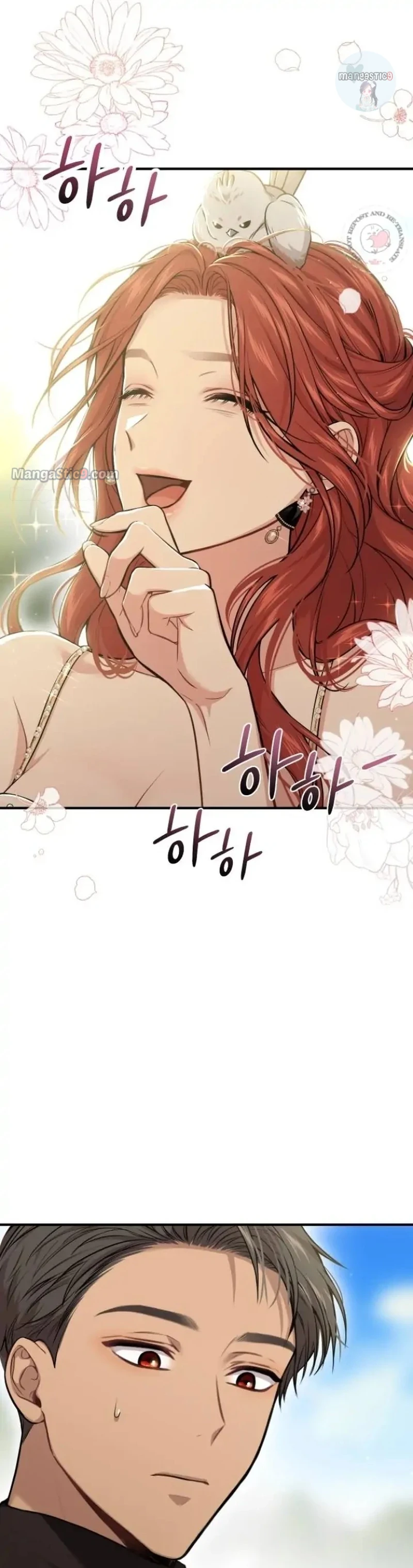 Read The Secret Bedroom of a Dejected Royal Daughter Manga Online