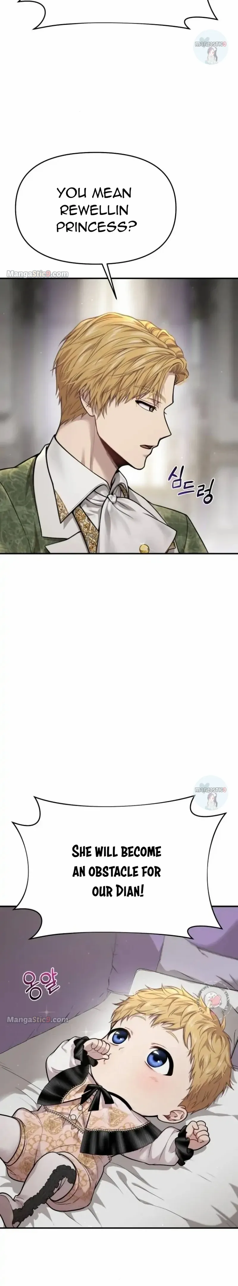 Read The Secret Bedroom of a Dejected Royal Daughter Manga Online