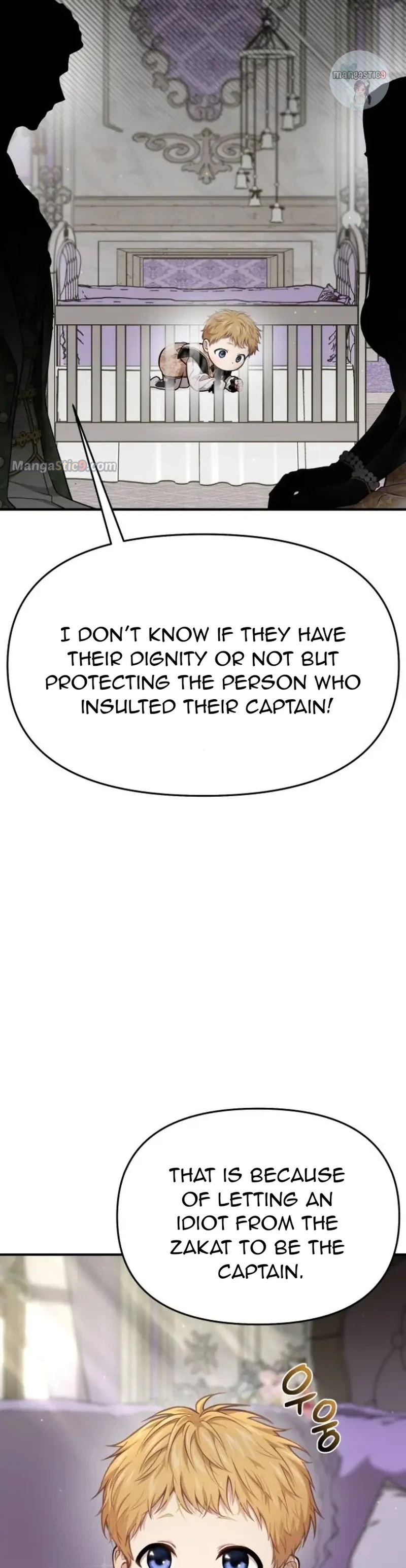 Read The Secret Bedroom of a Dejected Royal Daughter Manga Online