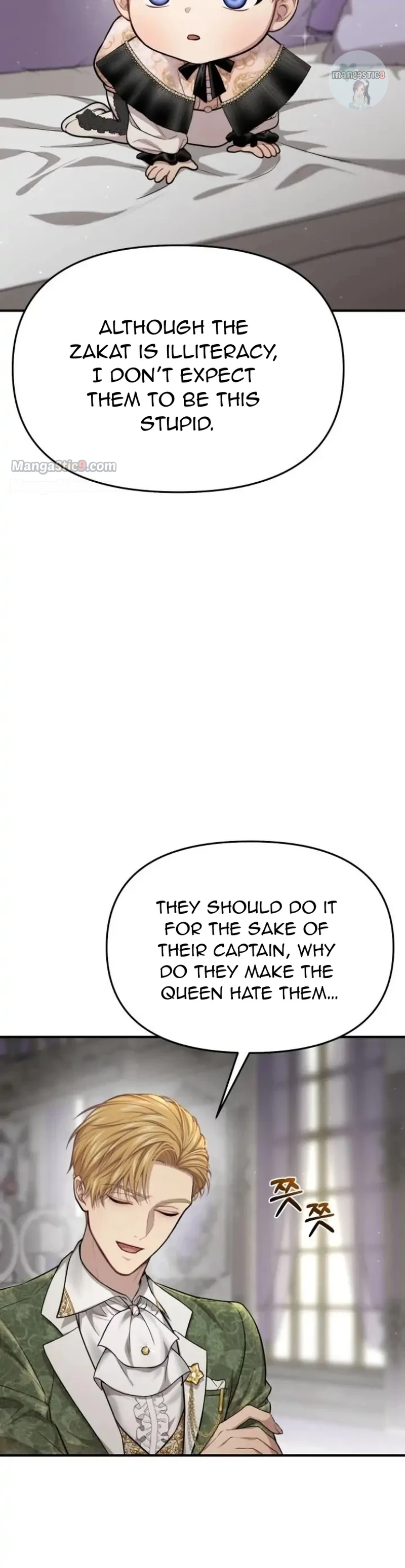 Read The Secret Bedroom of a Dejected Royal Daughter Manga Online