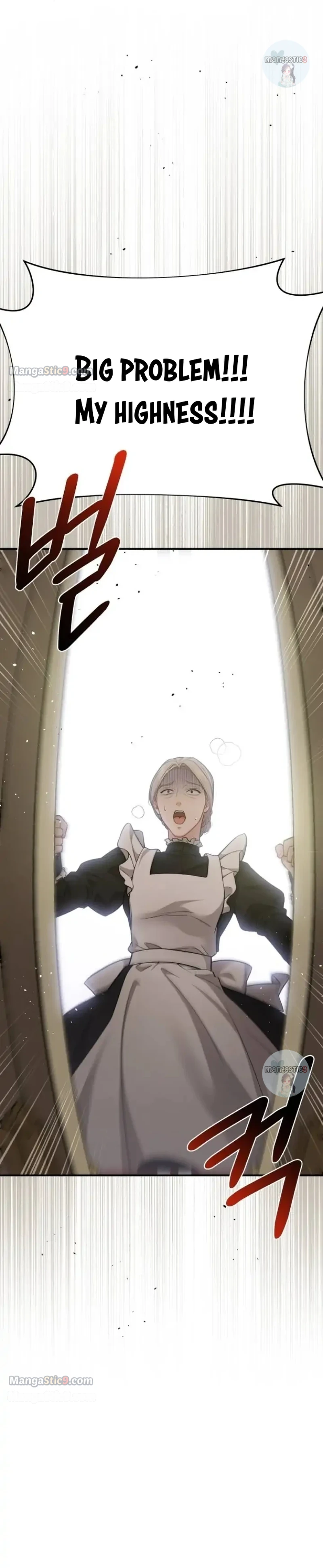 Read The Secret Bedroom of a Dejected Royal Daughter Manga Online