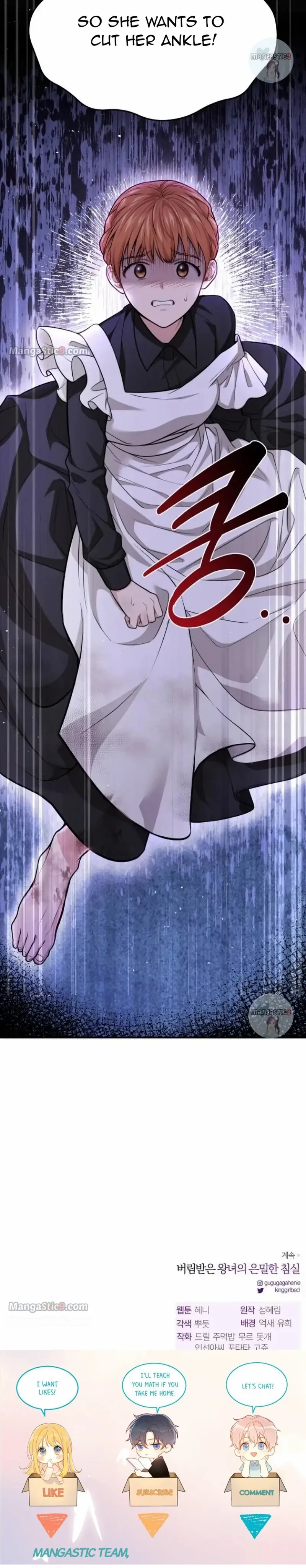 Read The Secret Bedroom of a Dejected Royal Daughter Manga Online
