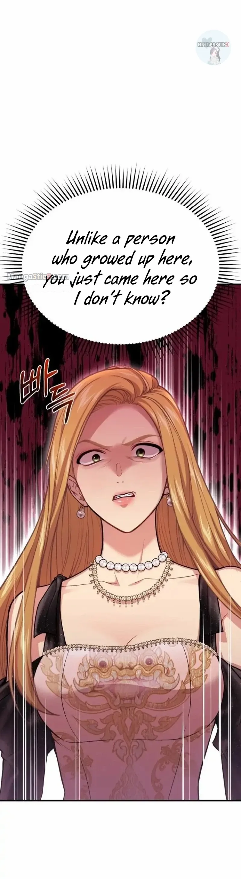 Read The Secret Bedroom of a Dejected Royal Daughter Manga Online