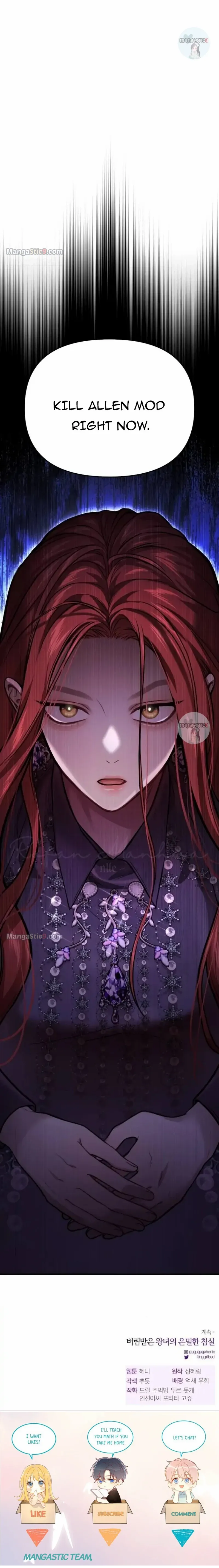 Read The Secret Bedroom of a Dejected Royal Daughter Manga Online