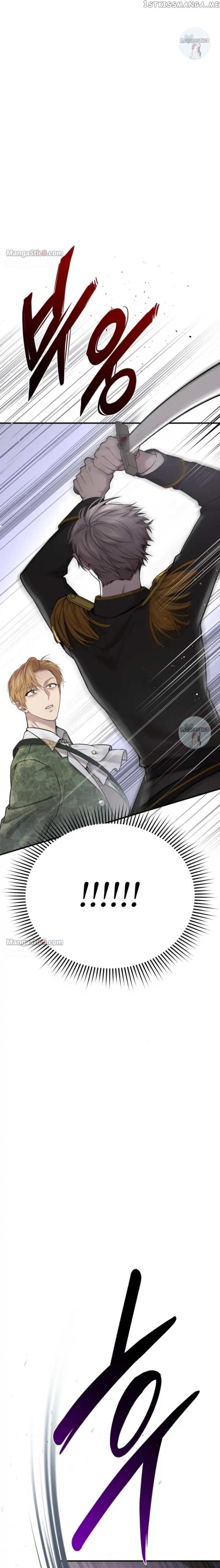Read The Secret Bedroom of a Dejected Royal Daughter Manga Online