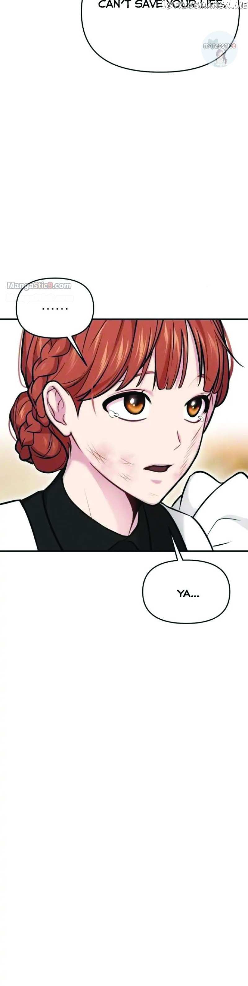 Read The Secret Bedroom of a Dejected Royal Daughter Manga Online