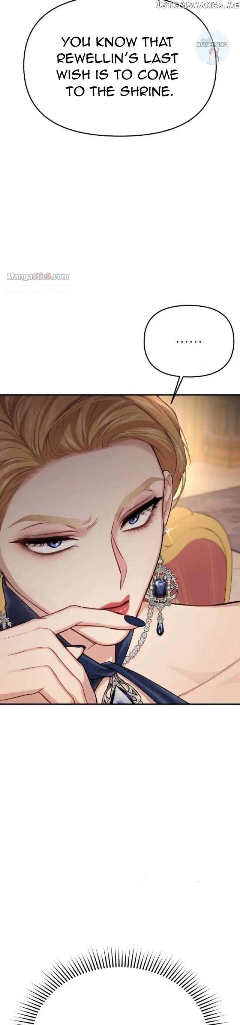 Read The Secret Bedroom of a Dejected Royal Daughter Manga Online
