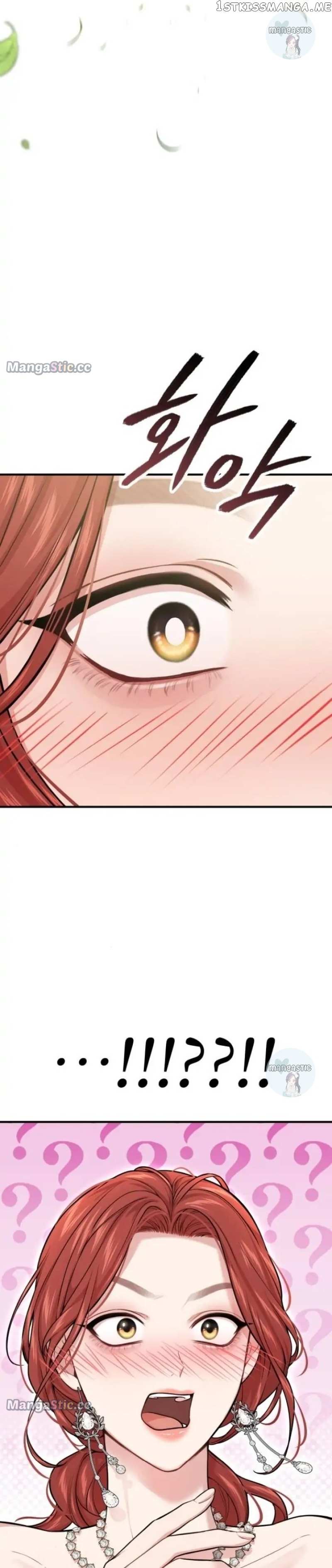 Read The Secret Bedroom of a Dejected Royal Daughter Manga Online