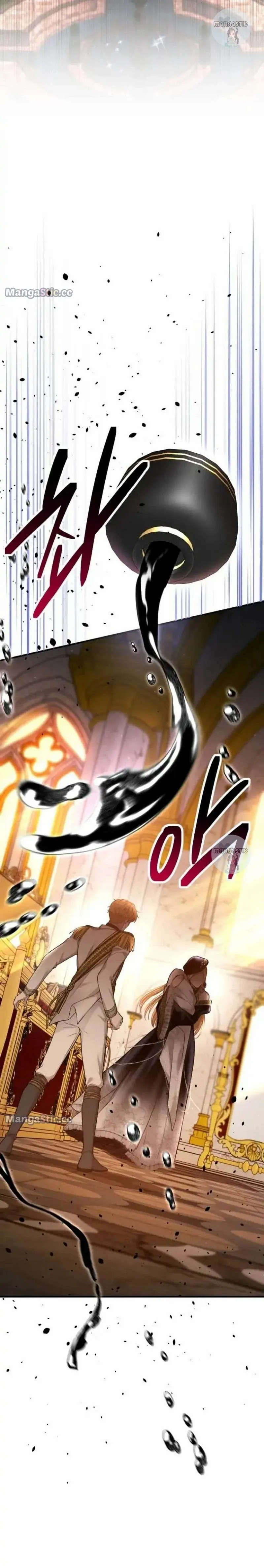 Read The Secret Bedroom of a Dejected Royal Daughter Manga Online