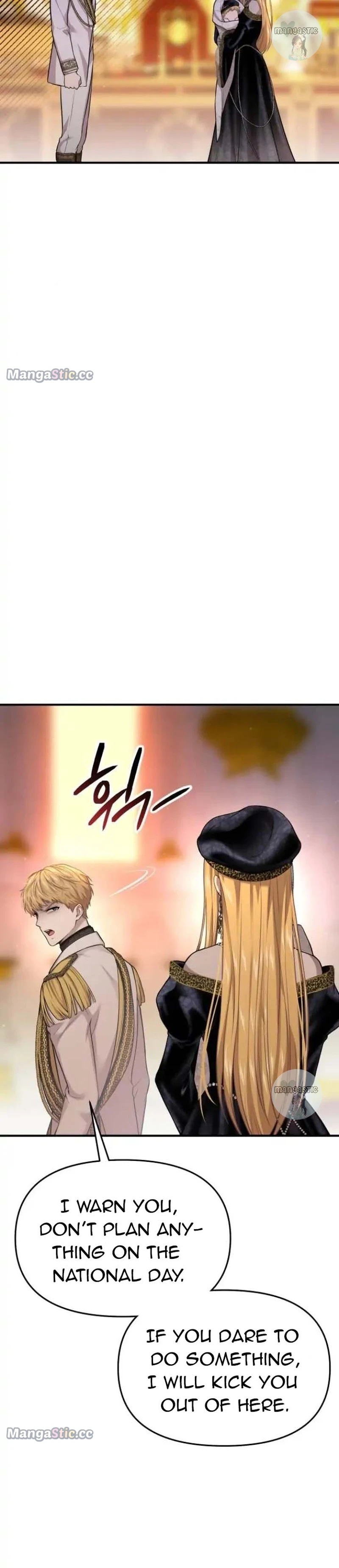 Read The Secret Bedroom of a Dejected Royal Daughter Manga Online