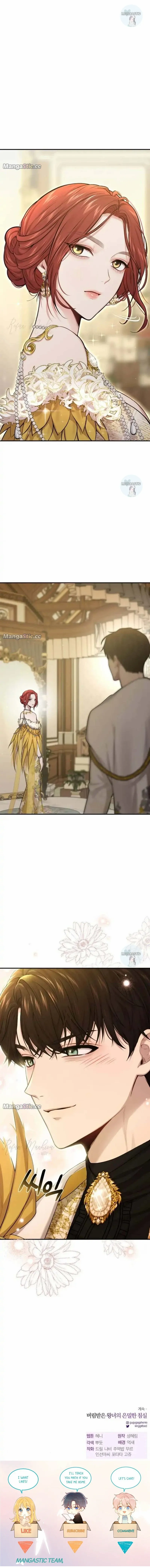 Read The Secret Bedroom of a Dejected Royal Daughter Manga Online