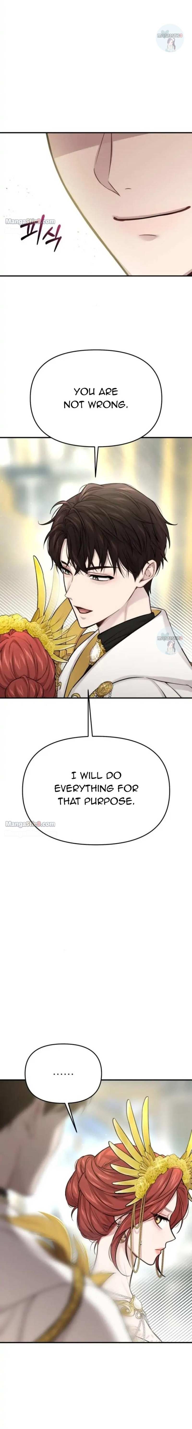 Read The Secret Bedroom of a Dejected Royal Daughter Manga Online