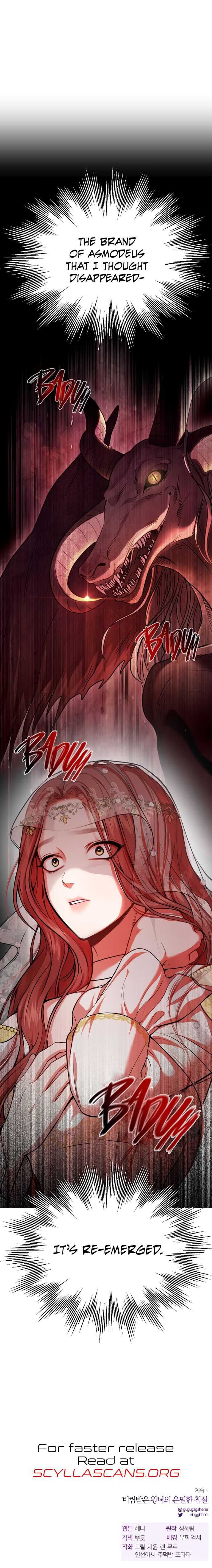 Read The Secret Bedroom of a Dejected Royal Daughter Manga Online