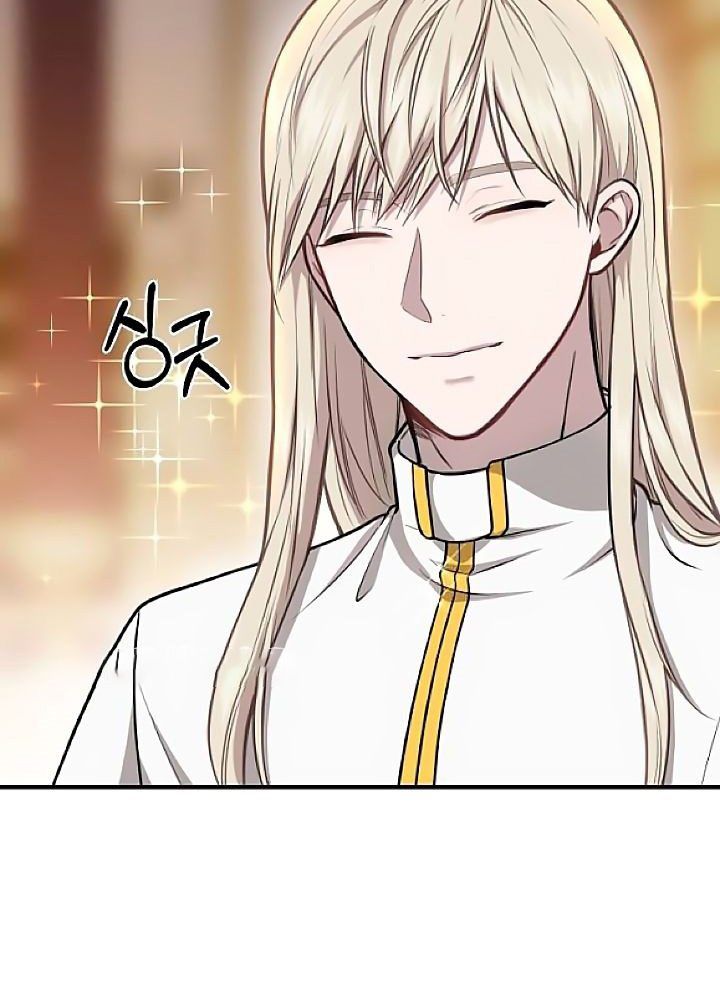 Read The Secret Bedroom of a Dejected Royal Daughter Manga Online