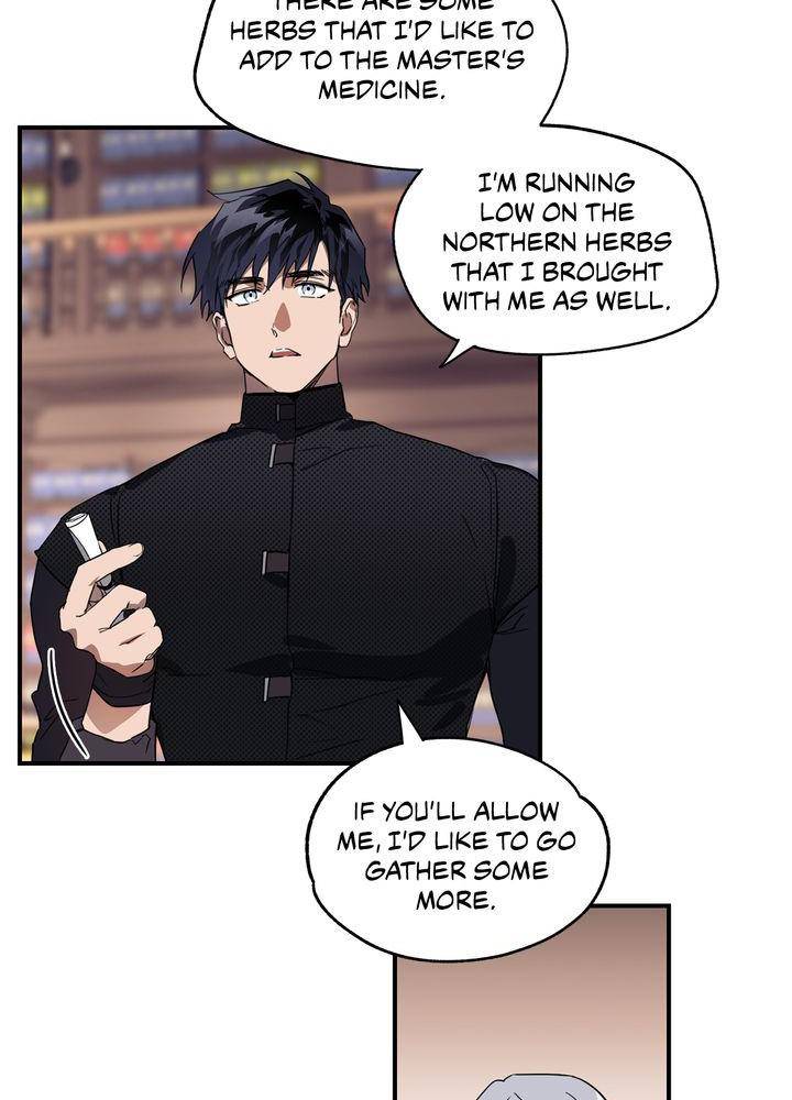 Read The Spark in Your Eyes Manga Online